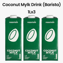 Load image into Gallery viewer, Noomoo Coconut Mylk (Barista) 1 Litre| x3 Pack
