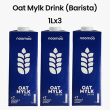 Load image into Gallery viewer, Noomoo Oat Mylk Drink (Barista) 1 Litre| x3 Pack
